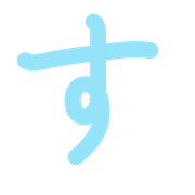 013