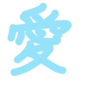 285