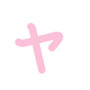 133