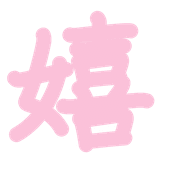 274