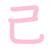 305