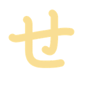 014