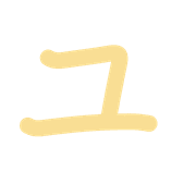 117