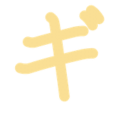 137