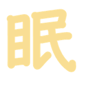 295