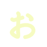 051