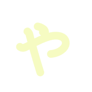 053