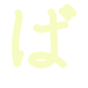 071