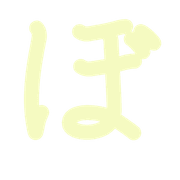 075