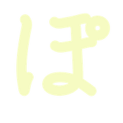 080