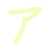 081