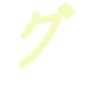 138