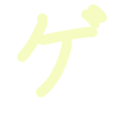 139