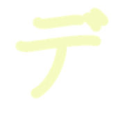 149