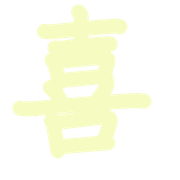 269