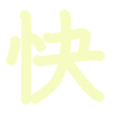 278
