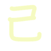 305