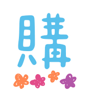 016