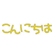 014