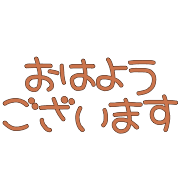 015
