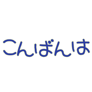 016