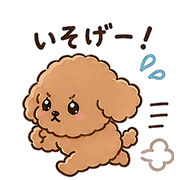 012