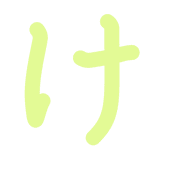 009