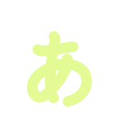 047