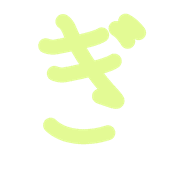 057