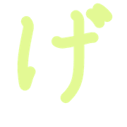 059