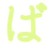 071