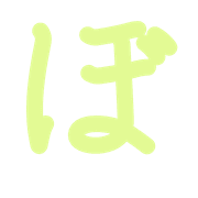 075