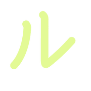 121