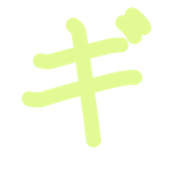 137