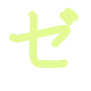 144