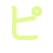 157