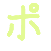 160