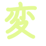 271