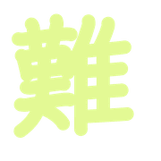 304