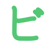 152
