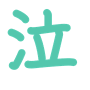 290
