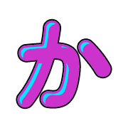 006