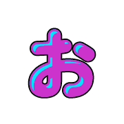 051