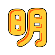 282