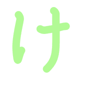 009