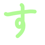 013