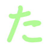016