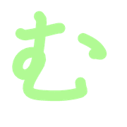 033