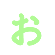 051