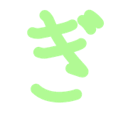 057